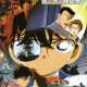   Detective Conan Movie 04: Captured in Her Eyes <small>Director</small> 